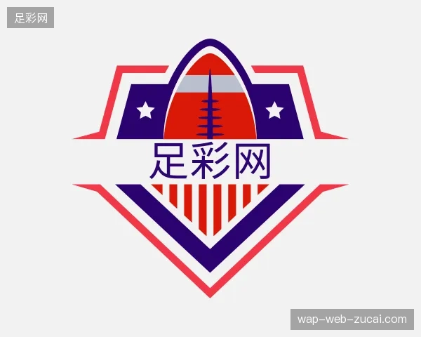 解读足彩网官方入口